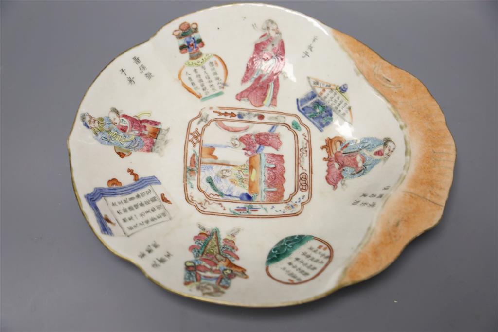 A Chinese famille rose jar and dish, length 28cm